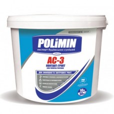Грунт - краска белая АС-3, 5л (7,5 кг) Полимин  (Polimin)